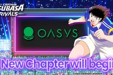 『キャプテン翼 -RIVALS-』、ゲーム特化型ブロックチェーンOasysでの展開決定