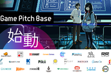 「Game Pitch Base」無料β版を公開―集英社ゲームズやアニプレックスなどのパブリッシャーとマッチングが可能