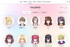 「にじさんじ」ANYCOLOR、“配信荒らし”との間で示談成立…無関係のコメントを執拗に連続投稿