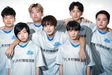 木村情報技術、新設eスポーツチーム「KIT StarLeven KYUSHU」のメインスポンサーに就任―引退選手の受け入れも行う 画像