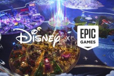ディズニー、Epic Gamesと『フォートナイト』へ全力投球―Epicへ15億ドルの投資、UE使いディズニーIPに関連したコンテンツの提供へ