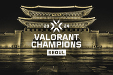 「VALORANT Champions 2024」の開催地が韓国・ソウルに決定！世界トップ16チームが年間王者をかけて戦う