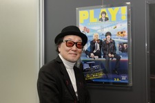 広井王子氏が考えるeスポーツとゲームの未来、そして映画との深い繋がりとは―eスポーツ映画「PLAY！ ～勝つとか負けるとかは、どーでもよくて～」公開直前インタビュー！ 画像