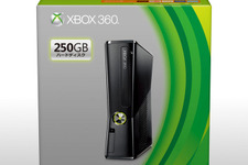 リキッドブラックカラーの「Xbox360 250GB」が登場、年内順次発売へ