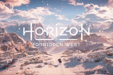 「より多くの人が納得して、優れたゲームプレイを楽しめること」を追求する…アクションRPG『Horizon Forbidden West Complete Edition』PC版移植チームが注ぎ込んだ情熱とは？【インタビュー】