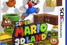 『スーパーマリオ3Dランド』『マリオカート7』、2本同時に100万本突破！・・・週間売上ランキング(12月19日〜25日) 画像