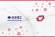 福岡のeスポーツチーム「Sengoku Gaming」、住友電工とスポンサー契約締結
