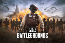 KRAFTONの2024年1Qは過去最高の売上高を達成―『PUBG』人気いまだ健在,『Dark And Darker Mobile』グローバルローンチも控える