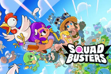 5月29日正式リリース『Squad Busters』が早くも500万DL突破 ―Sensor Towerのレポートより