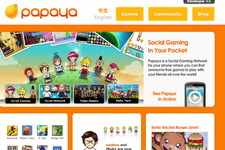 Android向けソーシャルゲーム・ネットワーク「Papaya network」、5000万ユーザーを獲得 画像