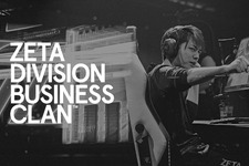 ZETA DIVISION、企業向け会員制組織を発足―月額5万円から”ライトな協賛”が可能に【UPDATE】 画像