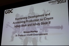 【GDC2012】『Infinity Blade』開発者が明かすモバイルでAAAタイトルを作る方法(しかも半年で)