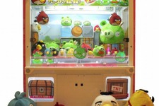 タイトー、『Angry Birds』ぬいぐるみをプライズに投入 画像