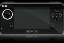 SNK公式ライセンスのNEOGEO携帯機「NEO GEO X」が発表