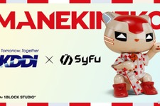 KDDIとSyFuがコラボNFT発行を発表　INFOBARデザインのMANEKINEKO4種を販売へ