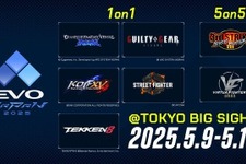格ゲー祭典「EVO Japan 2025」開幕！ゲーマーたちがしのぎを削る、eスポーツの最大級国内大会今年も再び―各社新発表にも注目