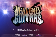 対戦型音楽ゲーム『Heavenly Guitars』PC版リリース、ソニーのブロックチェーン「Soneium」と連携