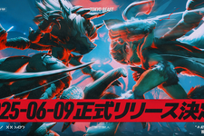 事前登録100万人突破のブロックチェーンゲーム『TOKYO BEAST』、正式リリース日が6月9日に決定