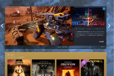 Steamの「月間トップリリースチャート」機能が拡大。自動生成化で安定して毎月15日にTOP50が見られる―さらに2004年までさかのぼって見られるように
