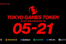 ブロックチェーンゲーム『TOKYO BEAST』の通貨TGT、海外6取引所に上場