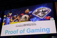【WebX】コロプラ創業者が手掛けるブロックチェーンゲーム『Brilliantcrypto』、仮想空間で「宝石」を生み出す仕組みとは? 画像