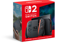 「スイッチ2」発売目前の任天堂、フリマサイトでの不正出品行為に対策へ―メルカリ、Yahoo!フリマ、楽天ラクマら3社が協力に合意