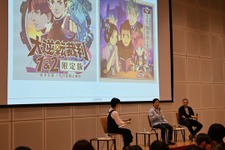 「150点のゲームを毎回作る」「人がプレイしてなんぼ」―“カプコン流”のアートや仕事の秘訣とは？「大カプコン展」会場で実施！クリエイター対談イベントをレポート