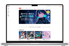 「キャラぷ」が切り拓く新時代のAIチャット体験─リートン、カスタマイズ次第で「ゲーム」にもなる没入型チャットサービスでクリエイターエコノミー市場を狙う