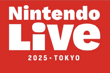 「Nintendo Live 2025」開催決定。スイッチ2ゲーム体験や『マリオカート ワールド』で世界各地のプレイヤーが競うイベント実施