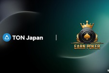 Web3ポーカー『EarnPoker』がTelegram Mini App展開へ、TON Japanとの提携で成長加速