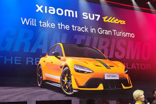 「グランツーリスモ７」でシャオミのSU7 Ultraに乗れるように。発表会に潜入してきた（スマホ沼）