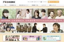 ゲームクリエイターなら勉強しておきたい！業界で長年戦ってきたライターが紹介する、役立つ資格10選