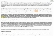 原因はヌルポ。Google Cloudの大規模障害、原因は管理システムのヌルポインタ参照