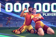 特定選手1人だけ操作の対戦サッカー『REMATCH』発売初日に製品版のプレイヤー数100万人を記録―今後はゲームの安定化を優先しつつゲーム性も改善予定