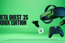 数量限定VR/MR機「Meta Quest 3S Xbox Edition」発表＆海外向けに発売―本品だけで「Xbox Game Pass Ultimate」のストリーミングゲームが楽しめる