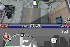 任天堂は『GTA』DSのセールスに不満−「これまでとは違ったサポートが必要」 画像