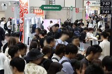 「コンテンツ東京2025」が7月2日～4日開催・・・6大専門展＋新エリア「CONTENT Hub」でビジネスを加速