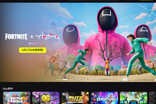 『フォートナイト』訴訟されるも無視を決め込んだチーターに約2,500万円の損害賠償。規約違反者にEpicは容赦なし