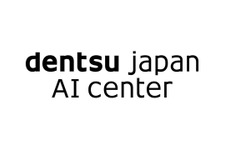 電通グループ5社がAI活用の中核組織「dentsu Japan AIセンター」を設立、6ユニット体制でAI利活用を推進