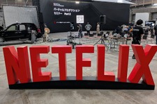 Netflix、実践的バーチャルプロダクションセミナー開催。『新幹線大爆破』の事例から紐解く最新技術のリアル
