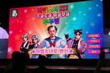 AI社会では人間が本を読み「良質な質問」を探すことが重要―ディープラーニングをゲームに活かすReLU Gamesとは【NDC25】