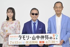 NHKの新番組「知的探求フロンティア タモリ・山中伸弥の!?（びっくりはてな）」第1回は「AIは人間を超えるか」。AIタモリなど盛りだくさんのAIトピックが登場（CloseBox）
