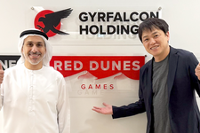 『侍道』アクワイアとアラブのRed Dunes Gamesが共同開発契約を締結。既に3つのプロジェクトをPC/コンソール向けに進行中