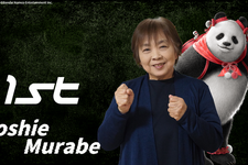 高齢者が『鉄拳8』で燃え、介護施設同士がオンラインで戦う！「ケアeスポーツ協会」にeスポーツの新たな形を見た―主催団体&優勝者に話を訊いた