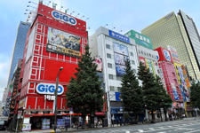 秋葉原を象徴するゲーセン「GiGO秋葉原1号館」が閉館へ…「ハイテクランド」「クラブセガ」など名を変えつつ、30年以上にわたり親しまれる