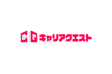 「Game*Spark」と「4Gamer.net」タッグで送るゲーム業界就活イベント『キャリアクエスト』 第3回、8月21日に東京都立産業貿易センター浜松町館で開催 画像