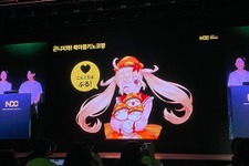 日本ネクソン発の『メイプルストーリー』公式VTuber「メイぷる木の子」が韓国NDCに登場！コミュニティマネージャーがゲームに及ぼす好影響などを語る【NDC25】