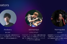 世界初のプロゲーマー出身講師によるFPVドローン教育機関が開校…反射神経や操作能力を活かすセカンドキャリアとしてサポート 画像