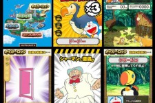 Yahoo! JAPAN、「大人のためのドラえもん特集2012」にてソーシャルゲームを提供 画像