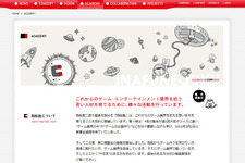 稲船敬二氏からゲーム作りを無料で学べる「稲船塾」、東京で二期生募集開始 画像